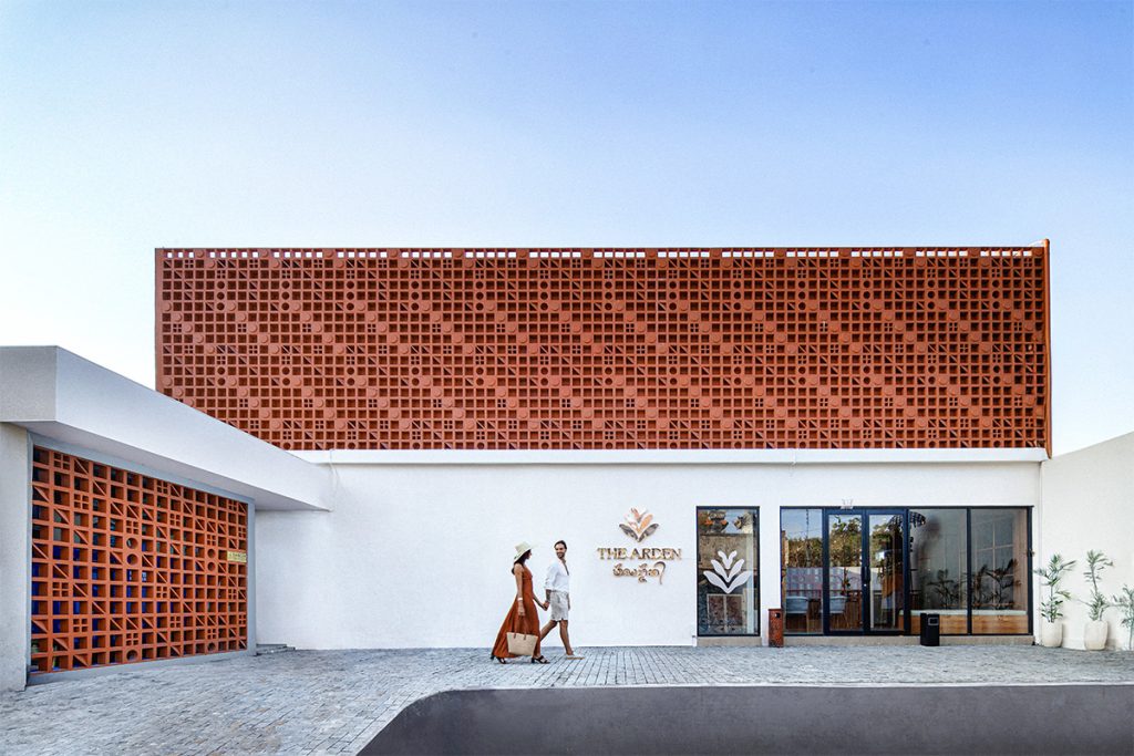 The Arden Villa