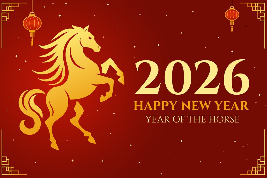  Chinese Lunar New Year